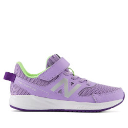 Scarpe 570V3 BUNGEE LACE...