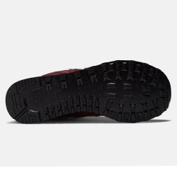Scarpe Core 574